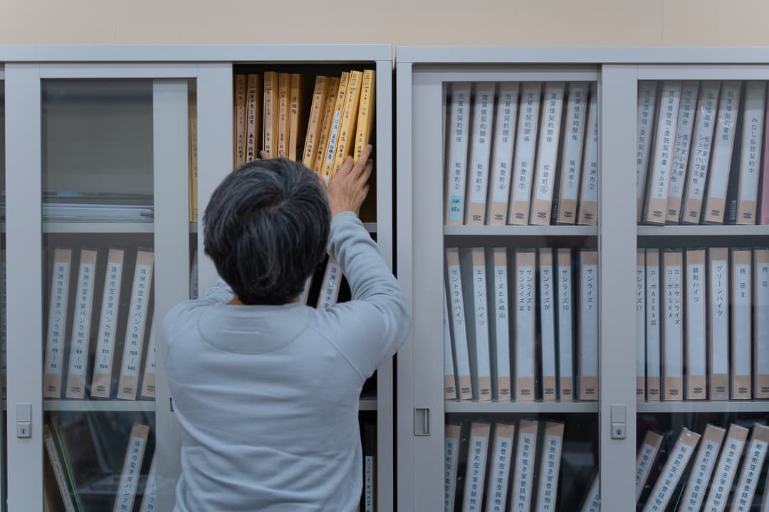 顧客や物件の情報が詰まったファイル