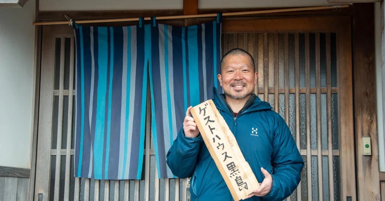 海と共にある黒島の暮らしをつなぐ“湊”の挑戦──“一般社団法人湊” “株式会社湊”