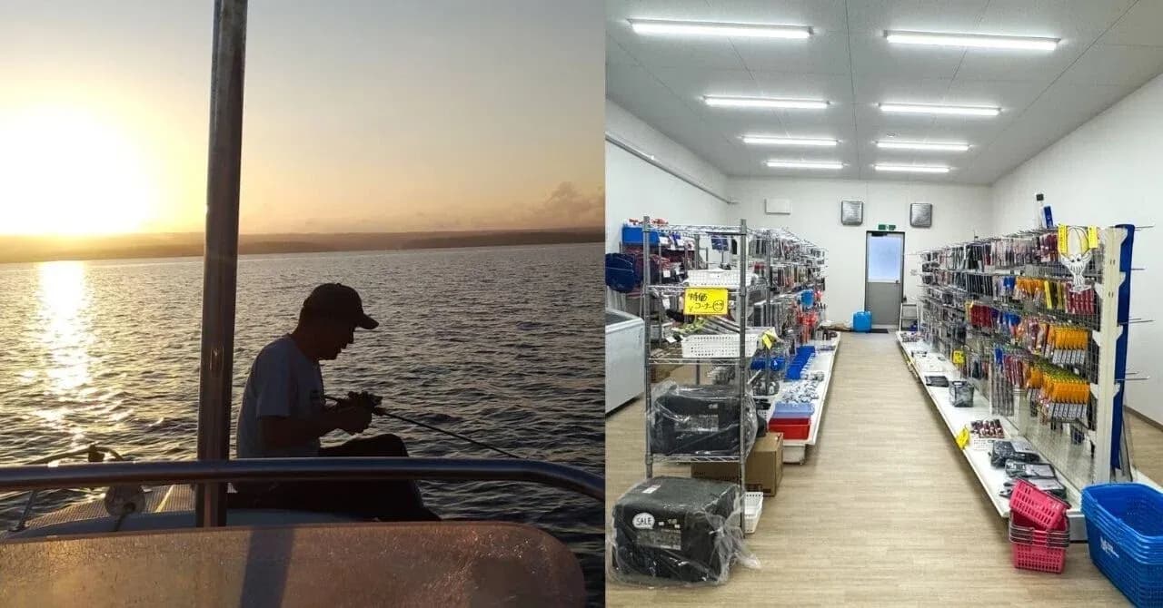 能登の海を愛し、釣り人とスマイルを増やしたい”ふなづ釣具店 Fishing Base 穴水”のチャレンジ!