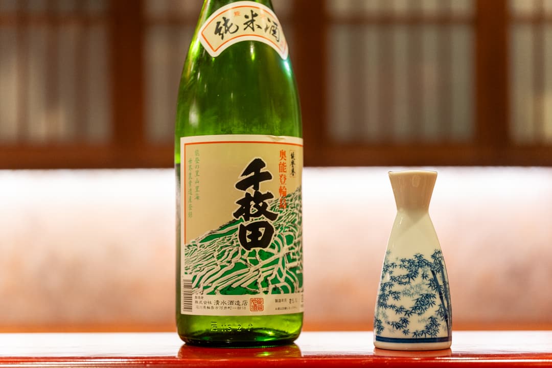 輪島市 清水酒造店 奥能登輪島 千枚田。「千枚田」は輪島の名勝として知られる場所