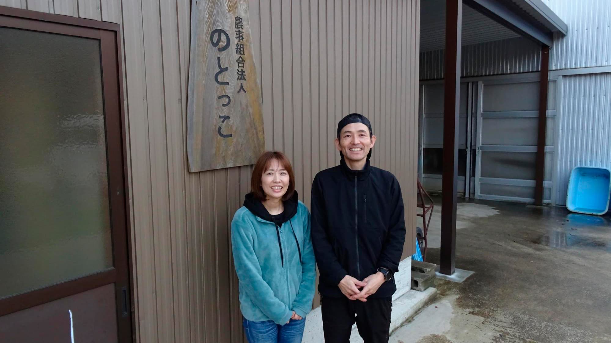 「それでも、しいたけは出てくるから」──能登で、今日もハウスに通い続ける理由“農事組合法人のとっこ”