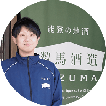 数馬嘉一郎