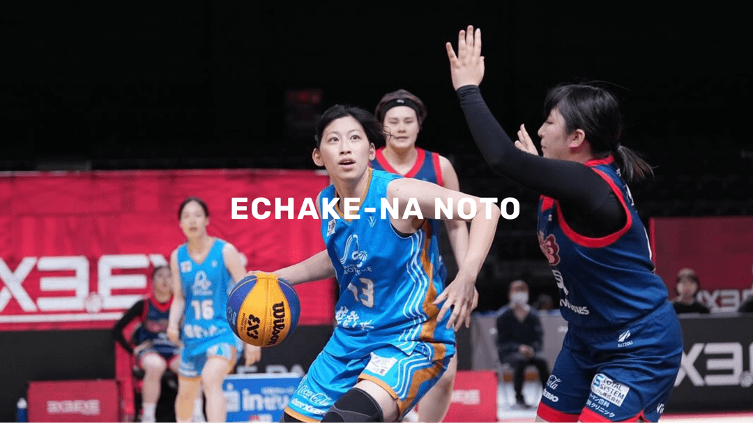ECHAKE-NA NOTO