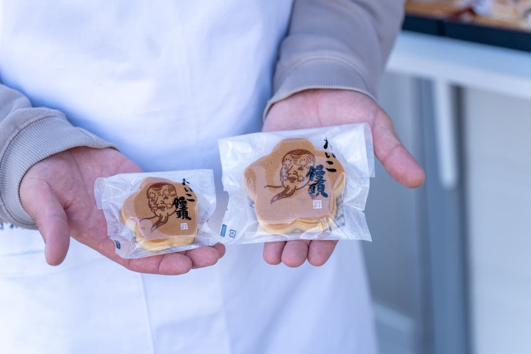 元祖「たいこ饅頭」は右。左はミニサイズ