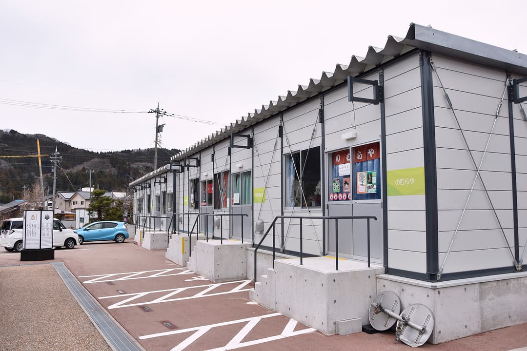 仮設商店街ができて、営業が再開されている(撮影:2025年3月)