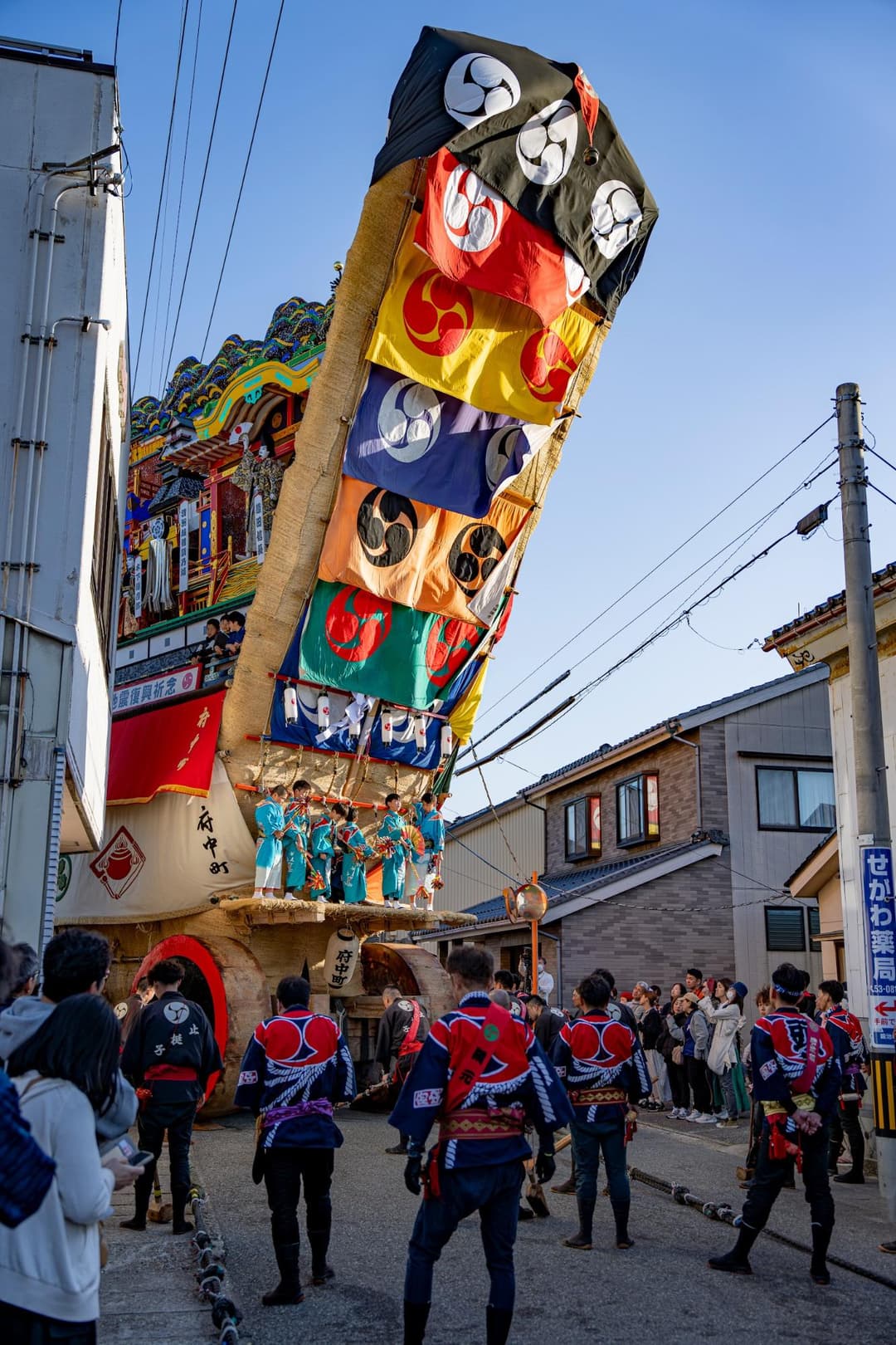 府中町のでか山(画像提供:佐原博之氏)