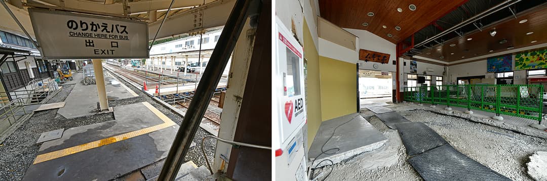 穴水駅の復旧工事の様子。駅舎も、ホームも、線路も無傷なところはなかった(画像:のと鉄道提供)