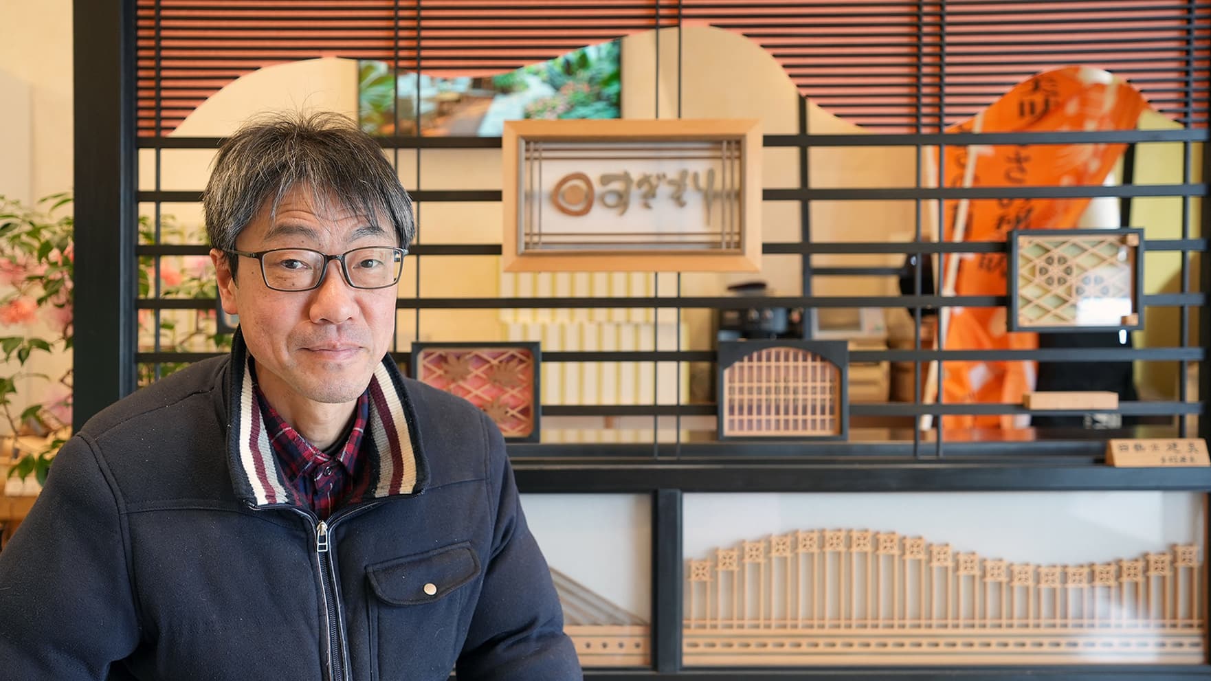 伝統を現代に生かす「田鶴浜建具」を復興の象徴に──“多村建具製作所”の震災前後の奮闘