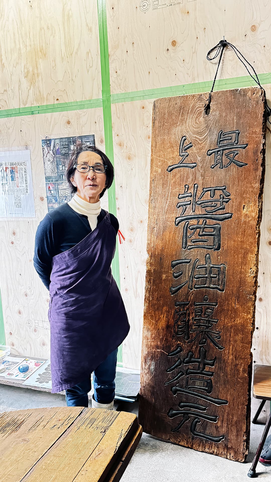 お話を聞いた鳥居正子さん