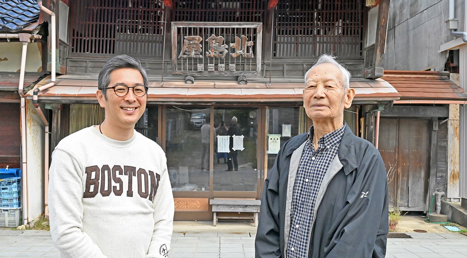 築100年を超える茶店を、次の世代へ──“北島屋茶店”と“ノトツグ”が挑む、能登の事業承継