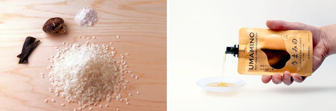 UMAMINOは日本酒由来のアミノ酸液に昆布、シイタケ、塩などを加えた醗酵うま味調味料。広島のナオライに続き、能登では地元産の天然塩や特産のシイタケなどを用いて能登産UMAMINOを開発中(画像提供:NOTO Naorai)
