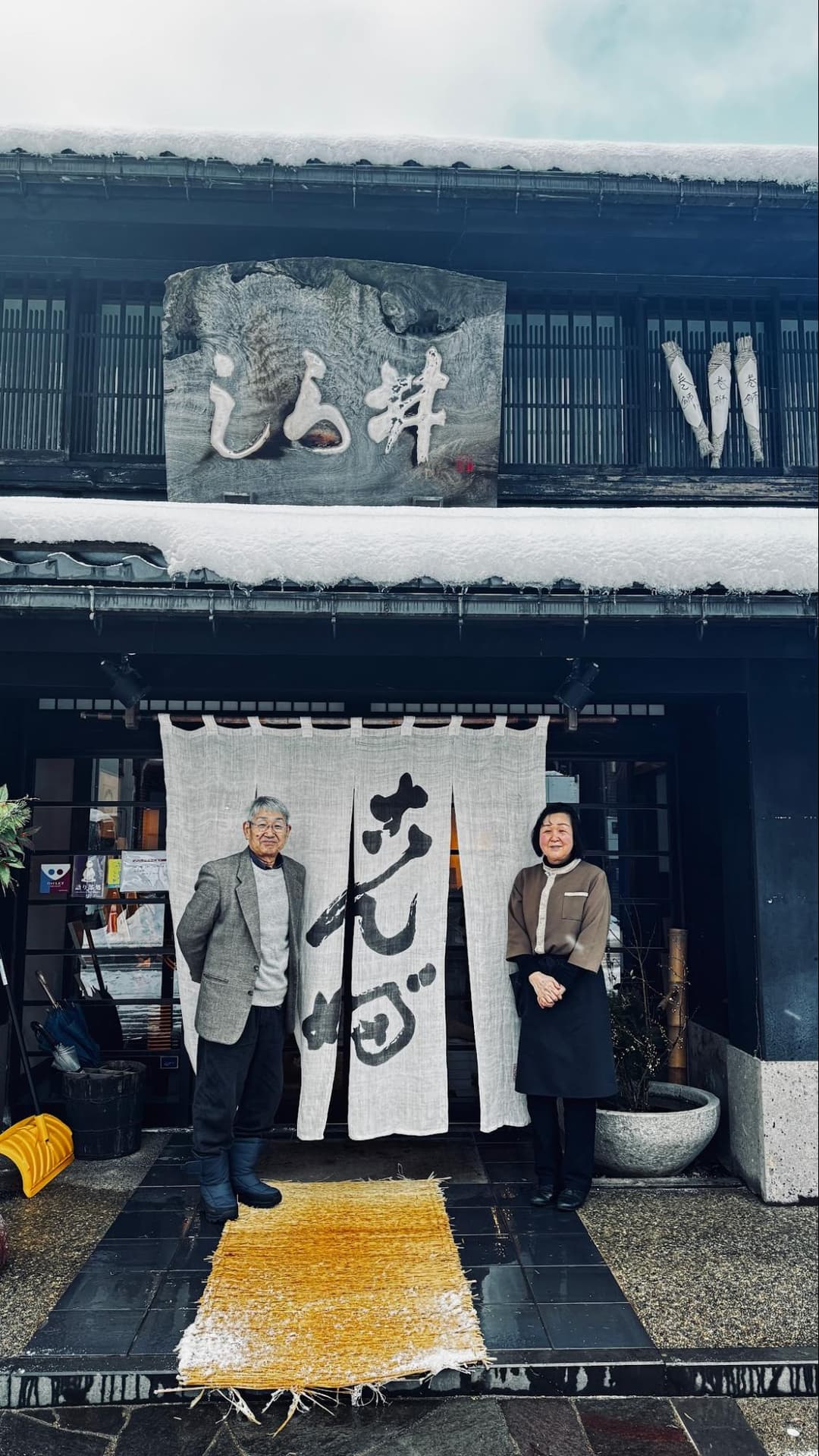 「暖簾(のれん)がかかっていてうれしかった」。そう言って店に入ってくるお客さんも少なくありません
