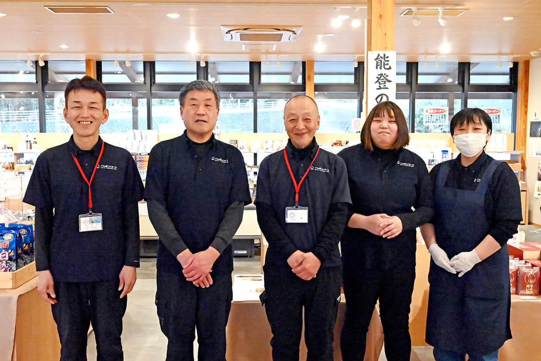 能登を訪れてくれるお客様の声が励みになると話すスタッフの皆さん