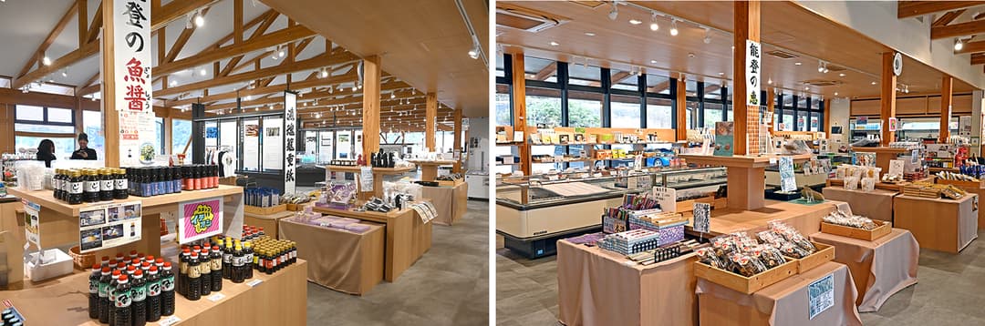 能登町や奥能登を中心とした能登の特産、お土産品を揃えた店内の販売スペース