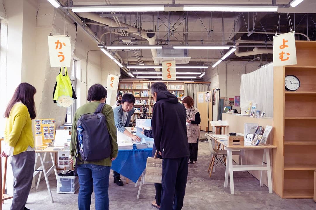 春まつりでは、能登について綴ったZINEを制作して販売した班も(画像提供:のと部)