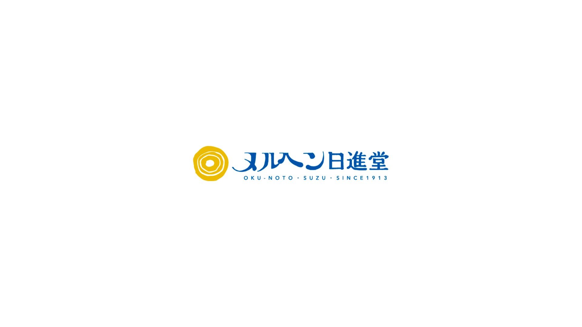 メルヘン日進堂