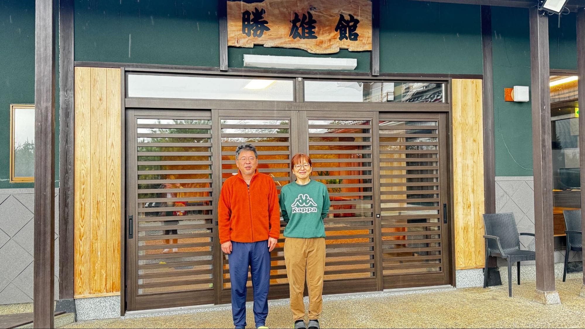 「来月どうするかしか考えられん」——能登島に続く100年の宿“勝雄館”三代目がめざす復興とは?